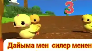 Окуучулар учун жагымдуу маанай