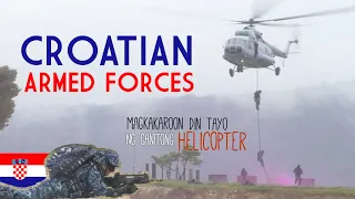 CROATIAN ARMED FORCES | MILITARY DRILL | ASDA 2019