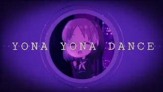 Kazumi Mei - 'YONA YONA DANCE' COVER ESPAÑOL