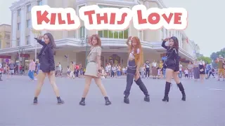 [KPOP IN PUBLIC CHALLENGE] BLACKPINK (블랙핑크) - 'Kill This Love' | Dance Cover by W-Unit | Vietnam