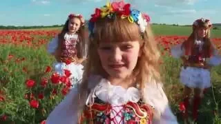 група "Злагода"- Україно матуся моя .
