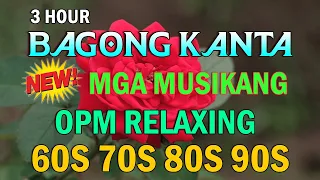 Pamatay Puso Love Songs 2023🌷Lumang Tugtugin Tagalog Love Song🌷IKAW ANG DAHILAN
