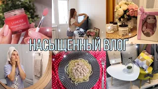 ШИКАРНЫЕ НАХОДКИ В ЛЕРУА МЕРЛЕН😍• УХОДОВАЯ КОСМЕТИКА Heimish,Pyunkang Yul• ПОДАРОК ОТ ЗРИТЕЛЬНИЦЫ🎁