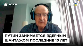 ПИОНТКОВСКИЙ: Путин СИЛЬНО заботится о своей ЗАДНИЦЕ. Диктатору подойдет ДАЖЕ ФЕЙКОВАЯ победа