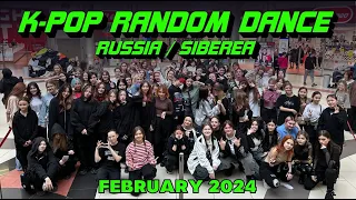 [KPOP IN PUBLIC] | KPOP RANDOM PLAY DANCE | 25.02.2024 | Novosibirsk from Russia by Foria_NSK