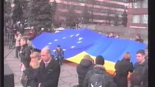 Евромайданс