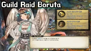 [TOS Re] Guild Raid Boruta