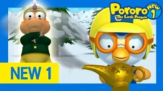 Pororo New1 | Ep50 The Magic Lamp | Eddy! How to work the lamp you invented? | Pororo HD