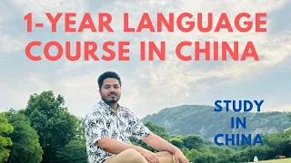 1-year Language Course in China September 2023/study in China