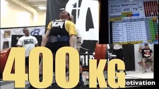 Andrey Malanichev 400kg deadlift RUM7