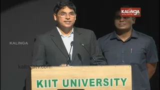 Higher Education Minister Arun Sahoo Attends Skill Development Training In KiiT