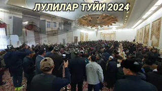 ЛУЛИЛАР ТУЙИ БУХОРО 2024