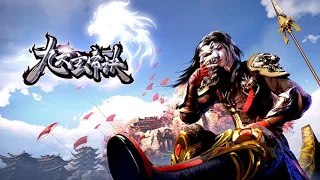 【The Success Of Empyrean Xuan Emperor】1-50 Silver Tiger King embarks on the road of revenge