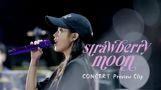 [IU] 'strawberry moon' CONCERT Preview Clip