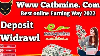 THE 2022 BEST PROJECT ||CATBMINE || JOIN FAST || 800TRX SIGNUP BONUS