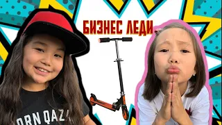 ❤️ КАК ❤️ АМИНКА ❤️ СТАЛА ❤️ БИЗНЕС ЛЕДИ❤️