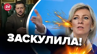 🔥Захарова УМОЛЯЕТ о перемирии / Армия Путина буксует / РФ ждет РАСКОЛ? / ОРЕШКИН