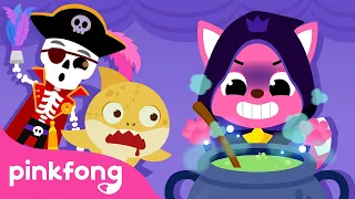 Halloween Party with Baby Shark & The Wiggles | Halloween Songs | Pinkfong x @thewiggles