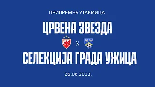 Prijateljska utakmica: Selekcija Užica - Crvena zvezda 1:3, ceo meč