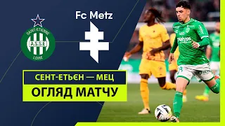 Saint-Etienne — Metz | Highlights | Football | Playoffs for the right to play in League 1