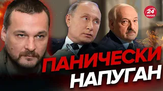 😂Лукашенко при первой возможности сдристнет от Путина! – ЯКОВИНА @IvanYakovina