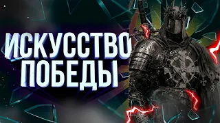 Кайфовый обзор на Lord Of The Fallen 2023 / РЕМЕЙК ИЛИ ПРОДОЛЖЕНИЕ