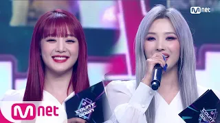 [ENG] [Mini Fanmeeting with (G)I-DLE] KPOP TV Show |  M COUNTDOWN EP.694 | Mnet 210114 방송