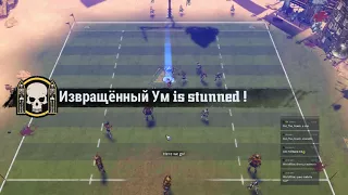 Blood Bowl 2. Challenge of the unknown. Прошки - Кхемри. ПО. Часть 2.