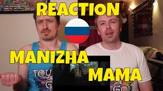 MANIZHA - МАМА - REACTION - Russia - Eurovision 2021