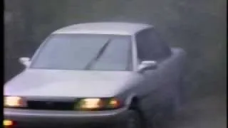 Toyota Camry Commercial from 1990 - I Love What You Do For Me