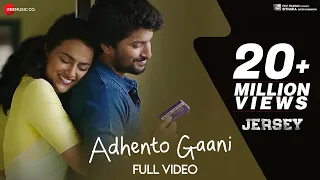 Adhento Gaani Vunnapaatuga - Full Video | JERSEY | Nani, Shraddha Srinath | Anirudh Ravichander
