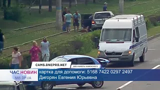 Допомога постраждалим у ДТП