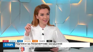 Москаль: влада через свою тупість з Стерненка робить нацгероя (16.06)