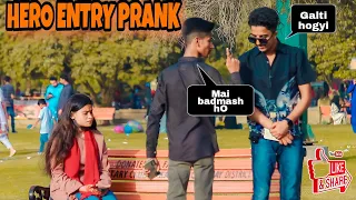 Hero Entry prank ||Prank in Pakistan|| Extra Pranks ||