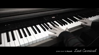 "Last Carnival" Piano Solo 피아노 솔로 - Acoustic Cafe