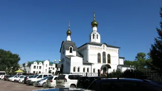 31.08.2021. Еврейская АО. Биробиджан. Кафедральный собор Благовещения Пресвятой Богородицы. Часть 1