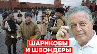 Калныньш о россиянах, поддерживающих войну в Украине