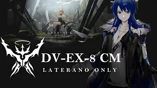 DV EX 8 CM Laterano only