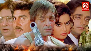 Sanjay Dutt {HD} Bollywood Blockbuster Full Action Movie || Mahima C ,Love Story Film Daag The Fire