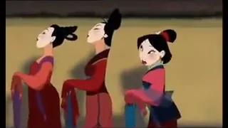 Memoirs of a Geisha - Mulan