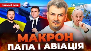 ⚡️ОСИПЕНКО: ВІЙСЬКОВІ НАТО ВЖЕ В УКРАЇНІ! Європа зрозуміла, що вступила у ВІЙНУ | Новини.LIVE