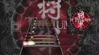 Trivium - Kirisute Gomen (Drum Chart)