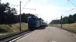 Електровоз ЧС4-055 - потягом №83 "Азов" Київ - Маріуполь. 2.07.2016