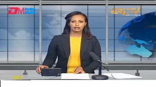 Midday News in Tigrinya for February 2, 2022 - ERi-TV, Eritrea