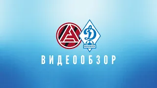 «Акрон» (Тольятти) – «Динамо» (Махачкала) – 2:0