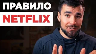 Как говорить с теми, кто «вне твоей лиги»