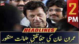 ARY News | Headlines | 2 PM | 28th April 2023