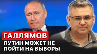 💬 Аббас Галлямов. Рейтинг Путина подтачивают неудачи его армии в Украине. FREEДОМ