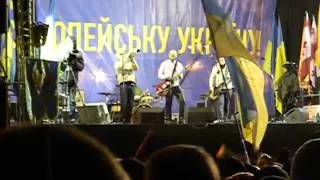 ЕВРОМАЙДАН Майдан 5 грудня 2013 р. MadHeads "ПІСНЯ СВІТЛА"