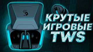 ШИКАРНЫЕ ИГРОВЫЕ TWS НАУШНИКИ Bloody M70 - КОГДА МИДЛ ЛУЧШЕ ТОПА?